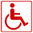 Rooms and facilities for disabled guests
